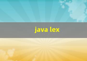 java lex